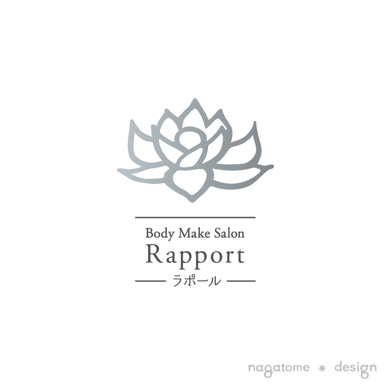 design1