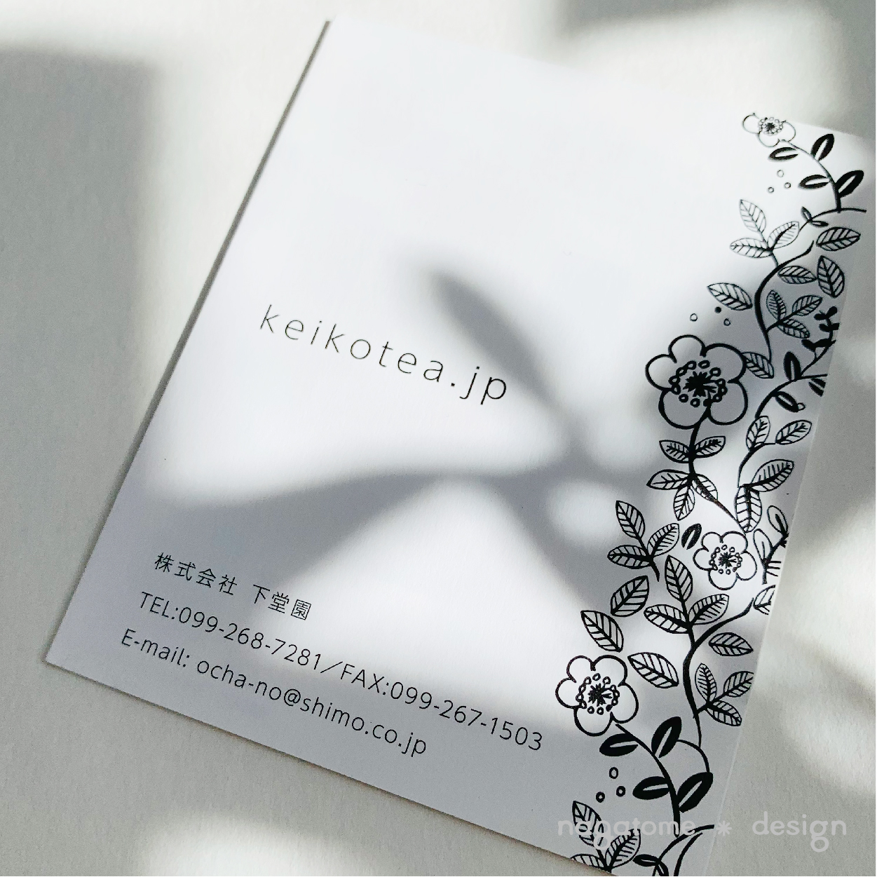 design1