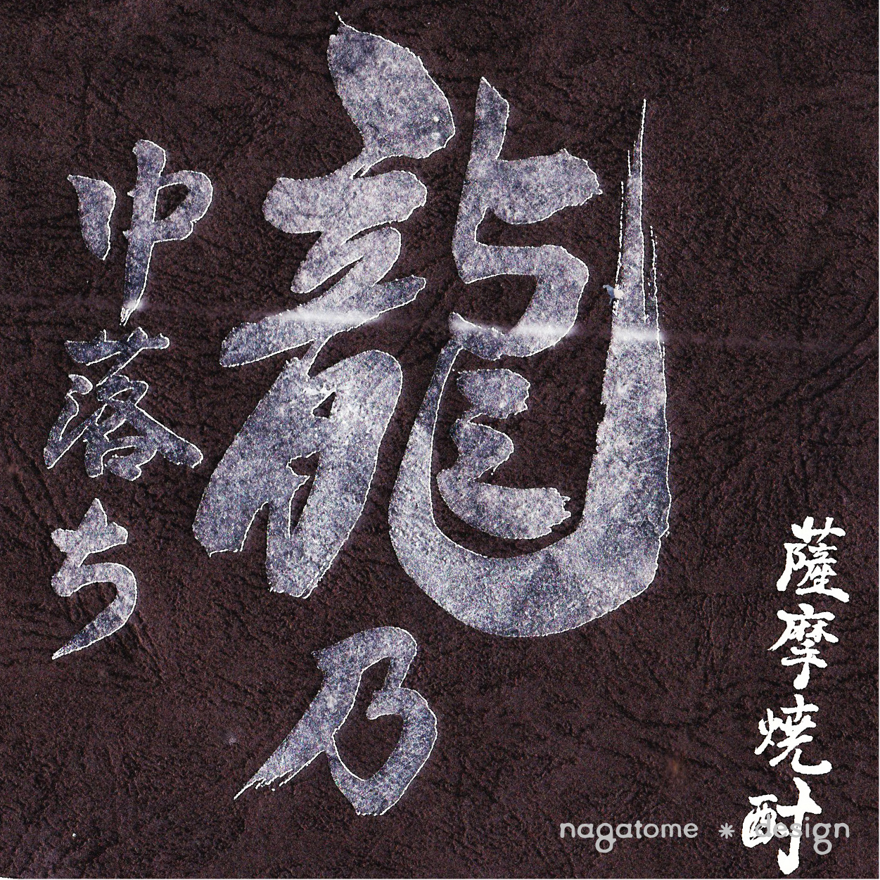 design1